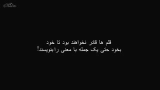 آیا خدا وجود دارد؟ برداشتن توده