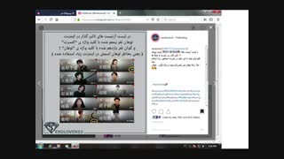 لیست آرتیست های تاثیر گذار در نت(لوهان و گوان .من هی میخوام چشم به اینا نخوره ولی نمیشه)