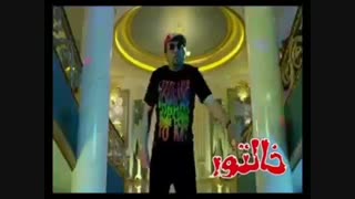 رقص زیبای مهران غفوریان در خالتور