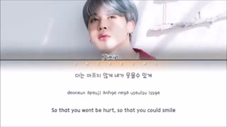 آهنگ جدید Promise از JMIN BTS