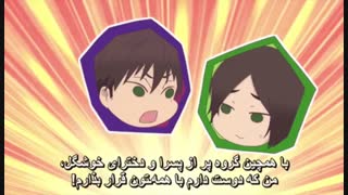 فوجوشی ها برای چه نوع مردایی میمیرنXD
