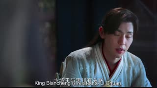 قسمت 42 از سریال چینی‌ خاکستر عشق ASHES OF LOVE 2018