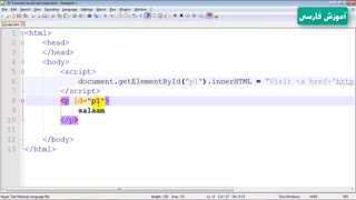 دانلود آموزش جاوا اسکریپت در html سایت آموزش فارسی amozeshfarsi.ir