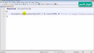آموزش جاوا اسکریپت به صورت کامل در سایت آموزش فارسی amozeshfarsi.ir