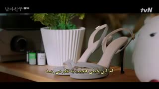 سریال رویارویی قسمت 9 بازیرنویس چسبیده (دانلود با 4 کیفیت)