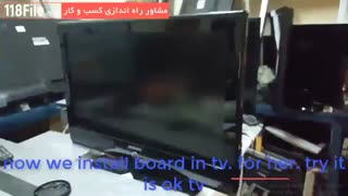 آموزش تعمیر تلویزیون و مانیتور LCD و LED