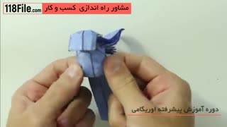 ایده های جدید اوریگامی-ساخت اوریگامی فرشته