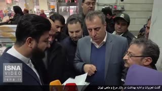 نگهداری مرغ و ماهی در کنار توالت!