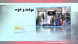 ساخت تیزر کیان فیلم ... kianfilm.ir