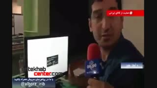 قیمت ال ای دی ایکس ویژن - انتخاب سنتر