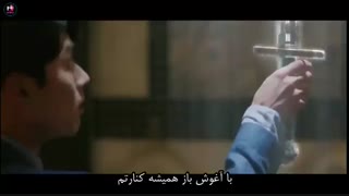میکس سریال خاطرات الحمرا
