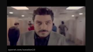 دانلود فیلم دشمن زن