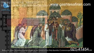 کلیسای باسلیکا ونیز