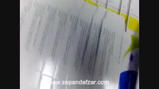 جت پرینتر مدل 820