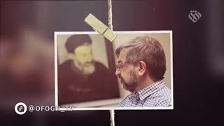 خارج از دید 2 (نفوذ) || مستند || قسمت 2