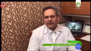 انواع کمر درد