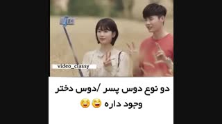 اسم سریال: زمانی که تو خواب بودی