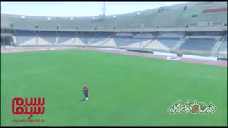 آنونس مستند «فرشاد آقای گل»