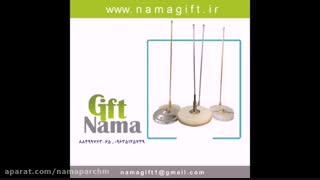 هدایای تبلیغاتی