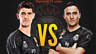 کدامیک بهترین هستند؟ کیلور ناواس یا تیبو کورتوا