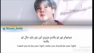 ترجمه آهنگ promise از جیمین(بچه ها توضیحات)