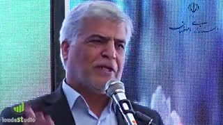سخنرانی جناب آقای مهندس محمدحسین سجاد