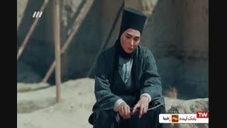دانلود قسمت 32 سریال بانوی عمارت