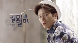 پشت صحنه از بکشم و خوبم کن