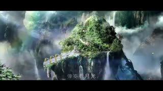 Ashes of love ost Deng Lun and Yang Zi