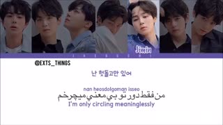 ترک 134340 از bts با ساب فارسی