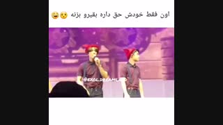 دی اوِ دیگه
