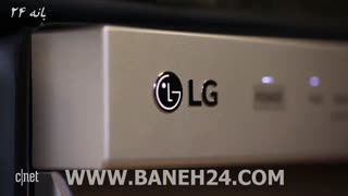 ماشین ظرفشویی 14 نفره  ال جی مدل DFB512 lg