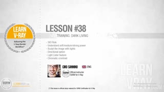 آموزش رندر داخلی در شب با Vray