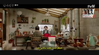 قسمت نهم سریال رویارویی +زیرنویس چسبیده +کامل