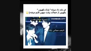 حرفی نمیمونه :)