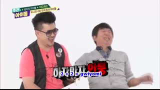 G_DRAGON _Weekly Idol_2013_P05 به همراه  لینک زیرنویس فارسی