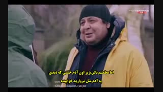 فیلم سینمایی عاشقانه ترکی تنها یک نفس Bir Nefes Yeter زیرنویس فارسی (کانال تلگرام ما Film_zip@)