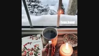 ایوان بند برف