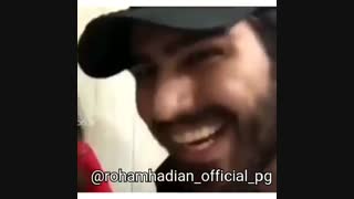 ممنوعه و ماکان
