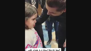 مهربونی مگا استار(امیر مقاره)
