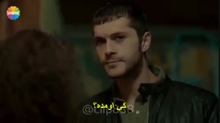 تصادف قسمت 1 زیرنویس  چسبیده فارسی