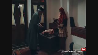 سریال بانوی عمارت - قسمت اول