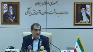 صحبت‌های قاضی‌زاده وزیر بهداشت در مورد جبران خسارت سنگین موسسات مالی کلاهبردار