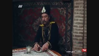 سریال بانوی عمارت - قسمت 4