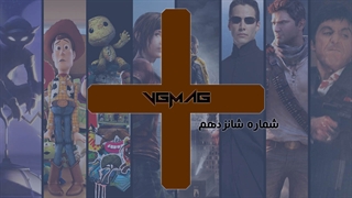 وی جی مگ پلاس 16