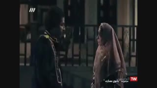 سریال بانوی عمارت - قسمت 5