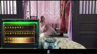 دانلود قسمت هفدهم سریال چینی رئیس بزرگ 2017 The Big Boss با بازی هوانگ جون جی و لو یان کی + زیرنویس فارسی آنلاین