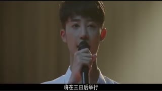 دانلود قسمت آخر سریال چینی رئیس بزرگ 2017 The Big Boss با بازی هوانگ جون جی و لو یان کی + زیرنویس فارسی آنلاین (18)