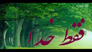 کلیپ اهنگ ممنونم.