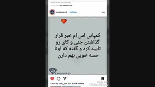 حرفی ندارم به پای هم پیرشن